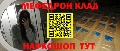 наркотики Гатчина