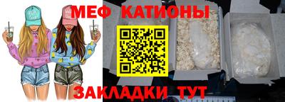 наркотики Гатчина