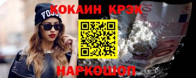 меф Гагарин