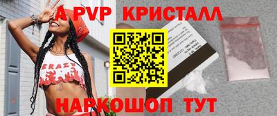 наркотики Гатчина