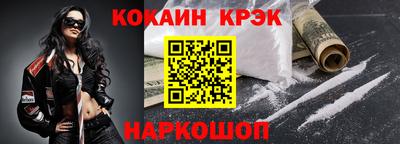 альфа пвп VHQ Гай