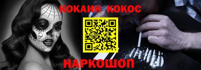 наркотики Гатчина