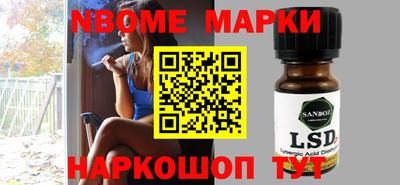 меф Гагарин