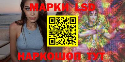 меф Гагарин