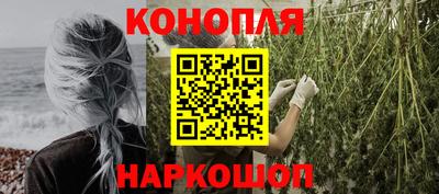 меф Гагарин