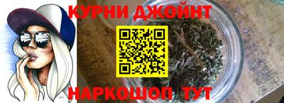 альфа пвп VHQ Гай