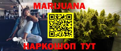 альфа пвп VHQ Гай