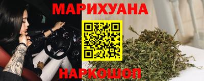 кокаин премиум Гусев