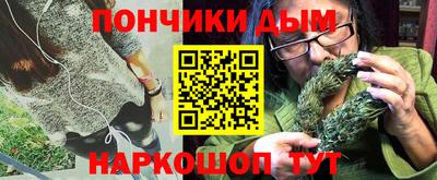 меф Гагарин