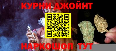 наркотики Гатчина
