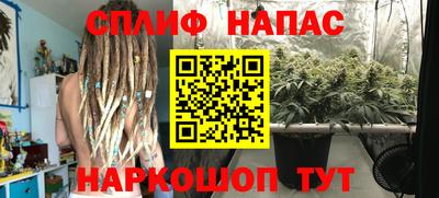 меф Гагарин