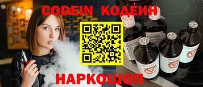 альфа пвп VHQ Гай