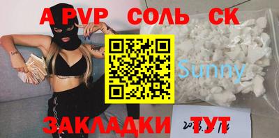 наркотики Гатчина