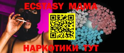 альфа пвп VHQ Гай