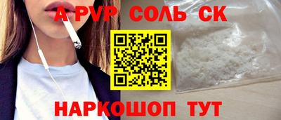 наркотики Гатчина