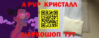 наркотики Гатчина