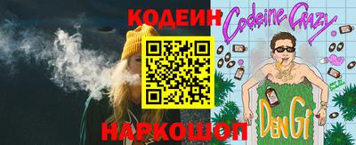 меф Гагарин