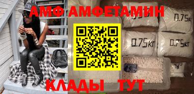 сатива Гусиноозёрск