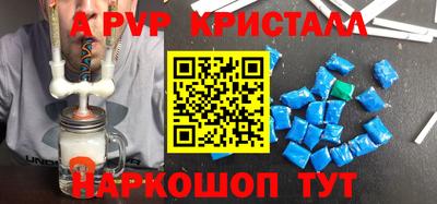 наркотики Гатчина