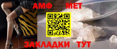 наркотики Гатчина