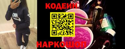 альфа пвп VHQ Гай