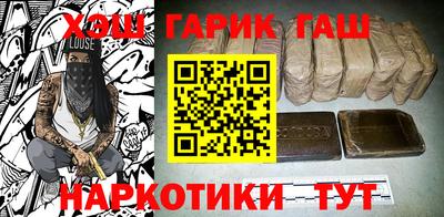 меф Гагарин