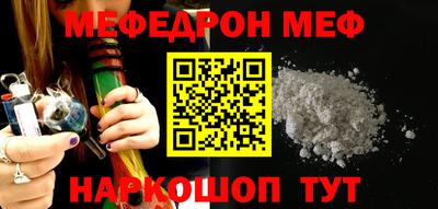 наркотики Гатчина